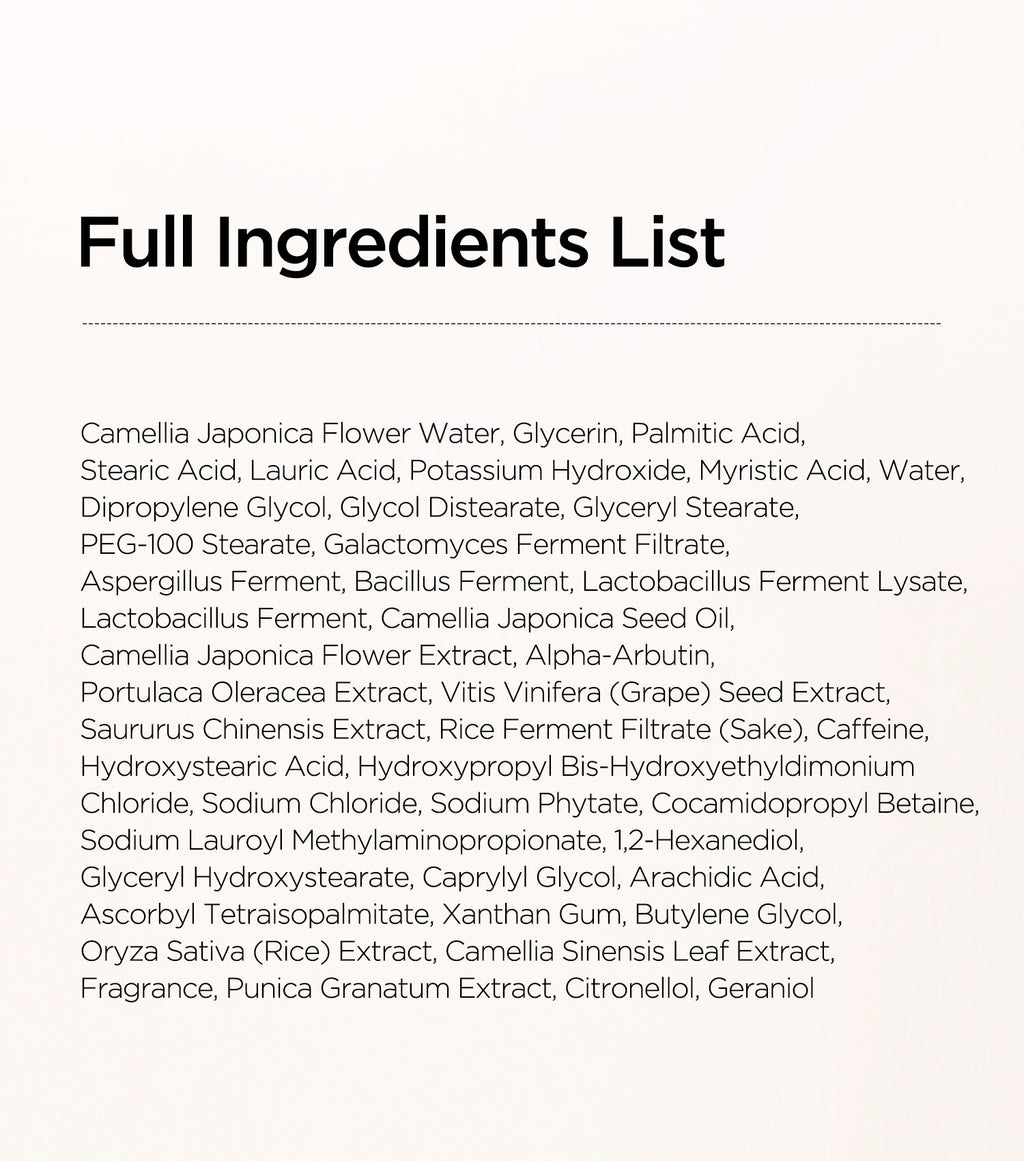 CAMELLIA CORE FOAM CLEANSER  200ml