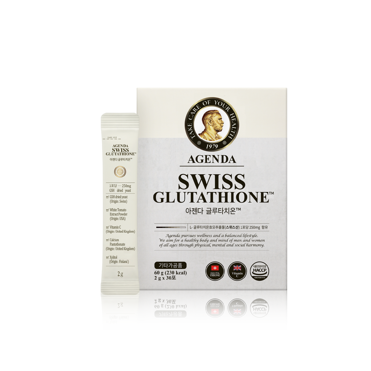 SWISS GLUTATHIONE™ 2g*30ea